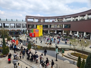 페퍼앤솔트, 전세계 최초 넘버블록스 팝업, 10일만에 2만명 몰려