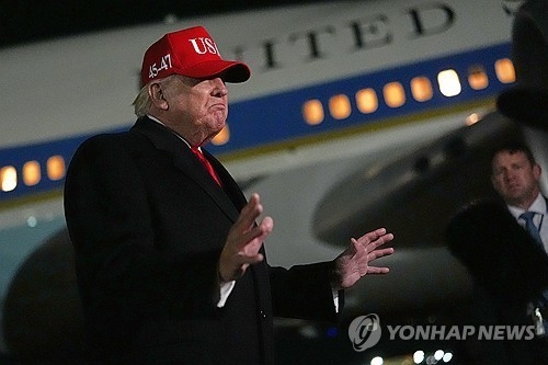 트럼프 대통령  [AP=연합뉴스 자료사진]