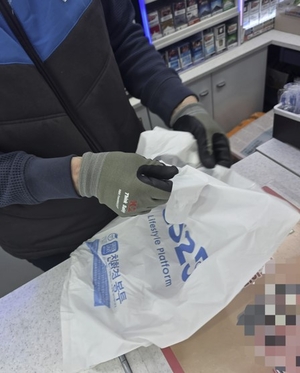 편의점들, 매장용 비닐 가격 올리고 발주량 제한 “전쟁 여파”