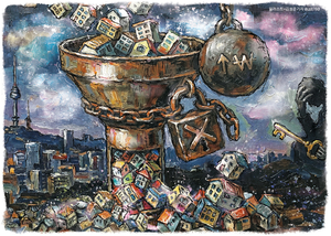 [기획] 더 지어도 안팔린다… 공급난 속 애물단지 된 ‘도생’