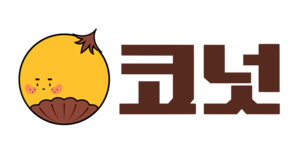 앱테크  ‘코퀴즈’, 코넛코인 채굴 기능 도입…생태계 확대 나섰다