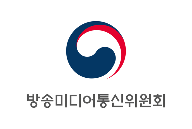 방송미디어통신위원회 제공