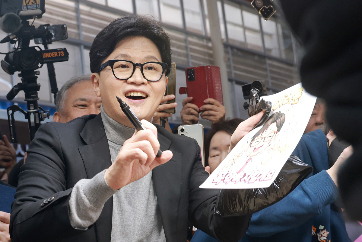 한동훈의 전격 부산행, "부산 시민 위해 살겠다"며 북갑 출마 선언