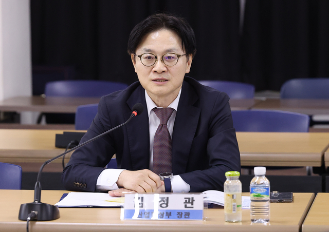 김정관 산업통상부 장관 [연합뉴스]