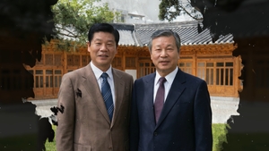 "패기·도전정신 되새긴다"…AI로 재현한 SK 최종건·최종현