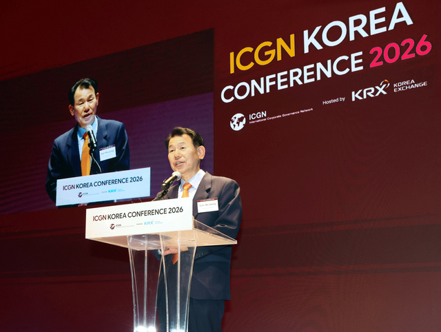 정은보 한국거래소 이사장이 14일 열린 ‘ICGN 코리아 콘퍼런스 2026’에서 발언을 하고 있다. [거래소 제공]