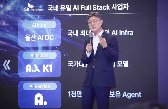 정재헌 SK텔레콤 최고경영자(CEO)가 지난달 스페인 바르셀로나에서 열린 MWC26 현장에서 기자간담회를 열고 'AI 네이티브' 혁신 전략을 발표하고 있다. SKT 제공

