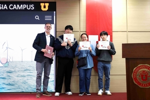 유타대학교 아시아캠퍼스, 첫 ‘에너지·기후 솔루션 해커톤’ 성료