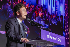 KT, ‘파트너스데이 2026’ 개최…우수 협력사 인센티브 확대