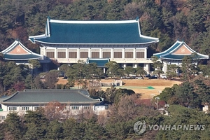 [속보] 세종집무실 내일 부지조성 공사 입찰공고…李대통령, 세종서 퇴임식 의지