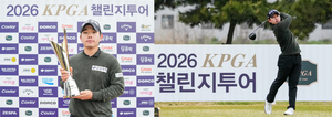 금강주택 골프단 고유승 프로, ‘KPGA 챌린지투어 4회 대회’서 프로 데뷔 첫 우승