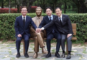 與 ‘전재수·김상욱·김경수’ 출정식… “부울경, 해양수도 메가시티 구축”