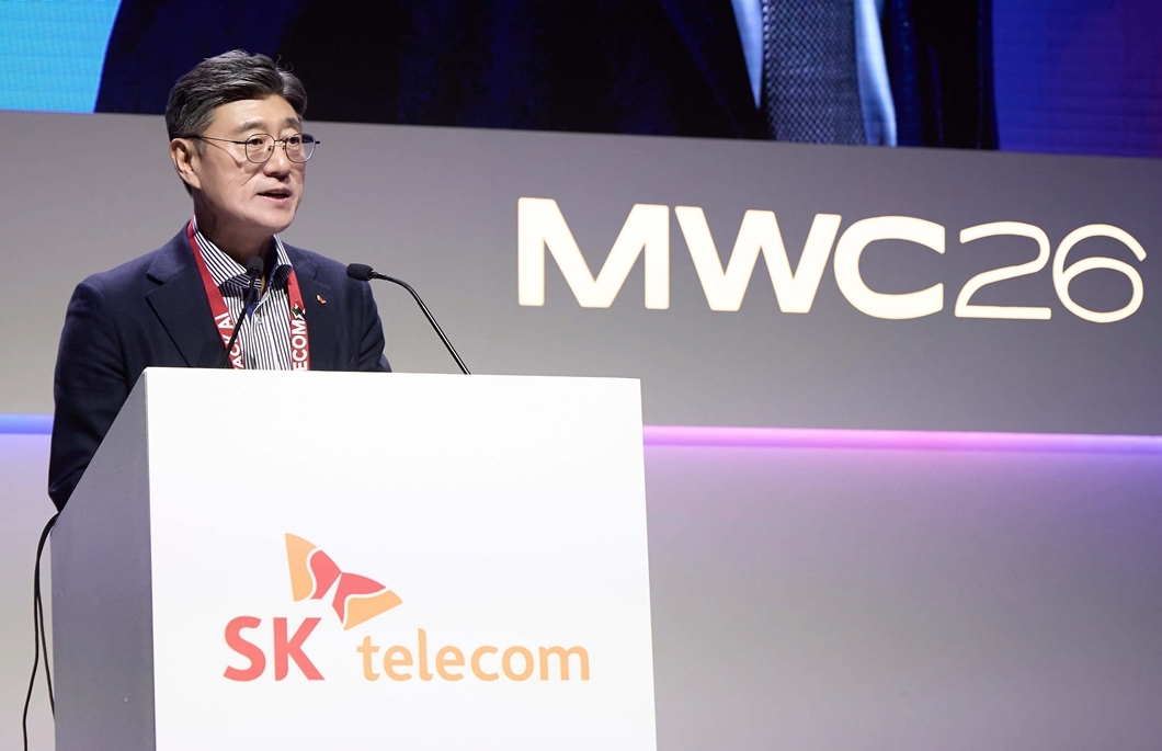 [POWER COMPANY] AI 인프라 설계자로 변신한 SK텔레콤, '1GW 시대' 향해... - 뉴스 썸네일 이미지