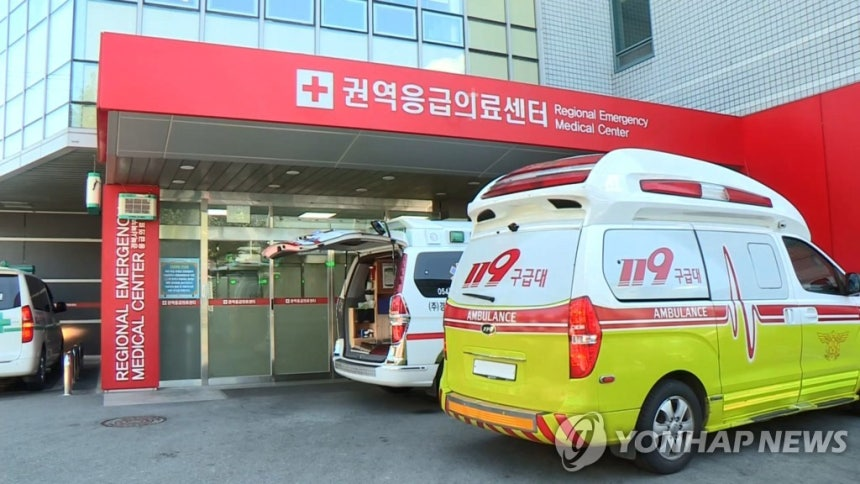 권역센터 44→60여개로 늘린다…정부, 응급의료기관 평가