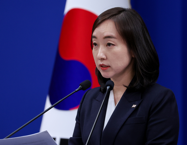 전은수 청와대 대변인 [연합뉴스]