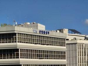 정부, 중국산 아연제품에 최대 33.67% 반덤핑 관세 추진