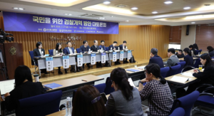 공소청 보완수사권 팽팽한 공방…“경찰 통제” vs “별건수사 우려”