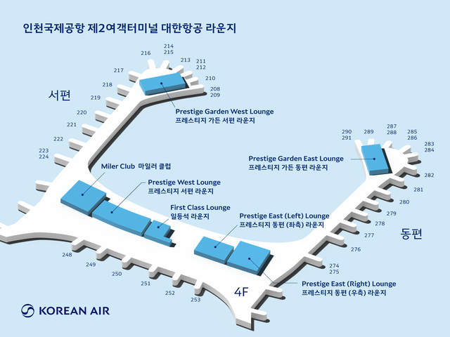 인천국제공항 제2여객터미널에 있는 대한항공 라운지 배치도. 대한항공 제공.