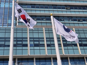 공무원 식사비 ‘디지털화폐’로 낸다… 업무추진비에 적용