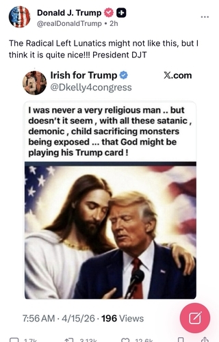 이번엔 ‘예수 품에 안긴 트럼프’…“신께서 트럼프 카드 꺼내신 듯”