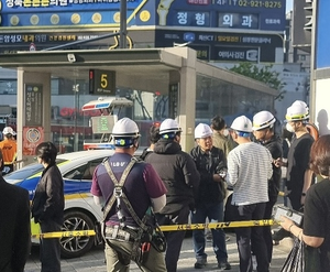 [속보] 지하철 4호선 성신여대입구역 인근 전력구 화재…일부 출입구 폐쇄·통신장애