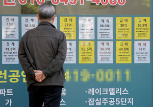 박스권에 갇힌 서울 집값…강남3구 8주 연속 약세