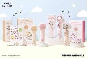 페퍼앤솔트, '곰돌찡이랑 토끼찡' IP로 나무팩토리와 협업 - 뉴스 썸네일 이미지