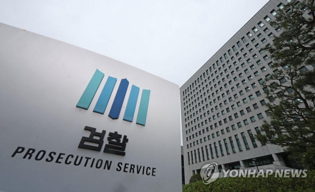 ‘범죄도시’ 마동석 실제 모델 경찰관, 음주운전으로 재판행