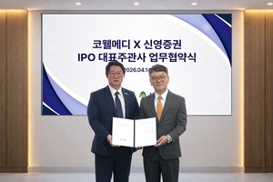 코웰메디, IPO 추진…주관사 선정하고 상장 준비 진행