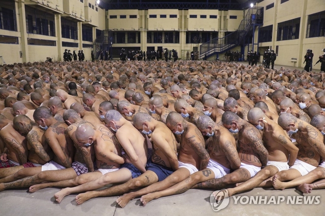 엘살바도르 한 교도소 [엘살바도르 대통령실/AP통신=연합뉴스]