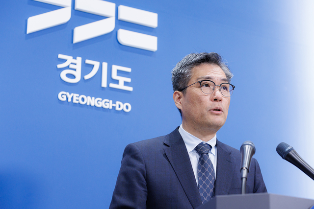 정두석 경기도 기조실장이 17일 제1회 추경안을 발표했다.