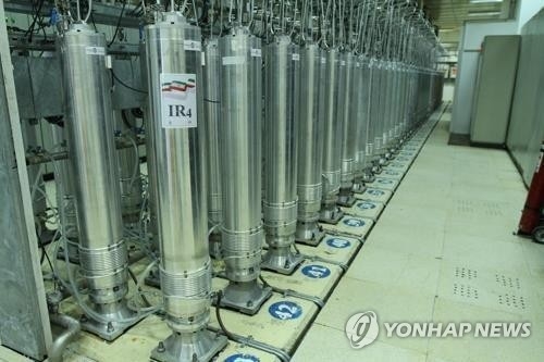 이란 나탄즈 우라늄 농축시설의 원심분리기. 이란 원자력청 제공. 연합뉴스