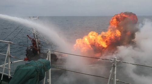 中해경 “센카쿠 인근서 ‘화재’ 대만어선 구조”…양안 신경전