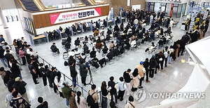 인천시, ‘하루 임대료 천원’ 주택 300가구 추가 공급