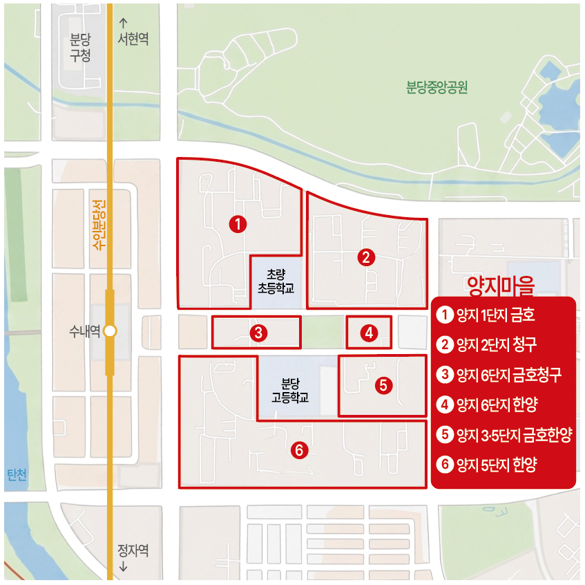 [기획] ‘선도’ 분당도 멈췄다… 꼬인 통합재건축