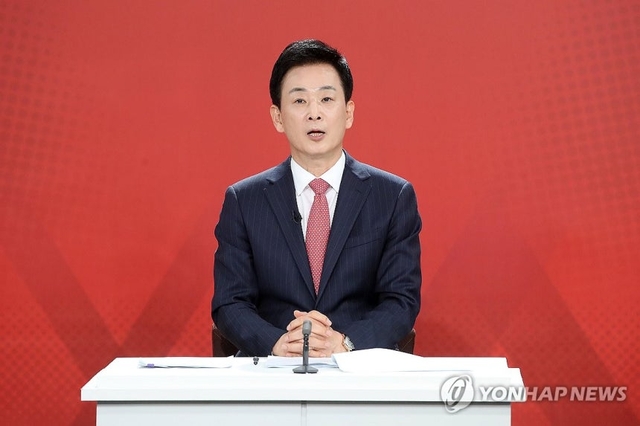 대구 수성구 대구MBC에서 13일 오후 열린 ‘제9회 전국동시지방선거 국민의힘 대구시장 경선 비전토론회’에서 유영하 예비후보가 발언하고 있다. 연합뉴스