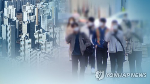 청년 인구 [연합뉴스]