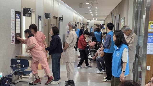 서울특별시 서울의료원이 장애인의 날을 기념해 장애인과 가족만을 위한 ‘장애친화 건강검진의 날’을 개최했다. 서울의료원 제공