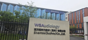 [르포] 글로벌 귓속형 보청기 제작 ‘이곳’에서…세계 점유율 1위 ‘WSA’ 아시아 생산기지를 가다