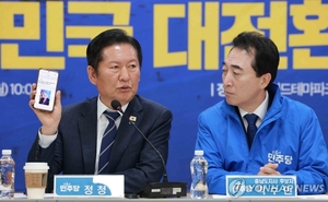 정청래, 9일 만에 미국서 돌아온 장동혁 직격 “외교 참사”