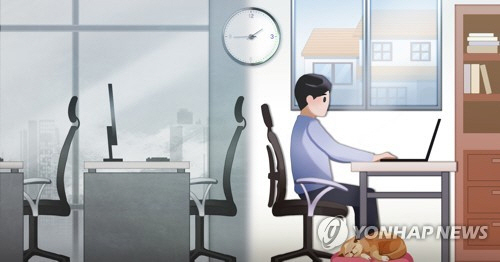 재택근무. [연합뉴스]
