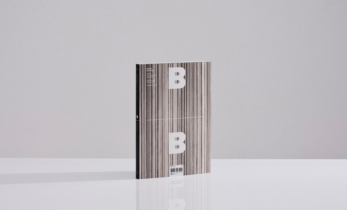 무신사, '매거진 B' 인수..."해외 시장 확장에 활용" - 뉴스 썸네일 이미지