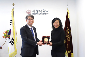 세종대, ‘애니메이션 명문’ 캐나다 쉐리단 칼리지와 글로벌 협력 강화