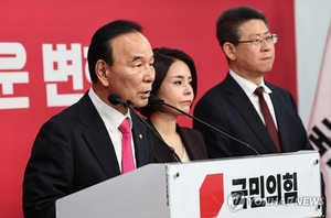 국힘, 경기지사 ‘원샷 경선’…내달 2일 최종 후보 나온다