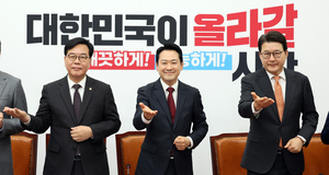 국힘, 美대북정보공유 제한에 “정동영 무책임 언동에 李대통령 동조”