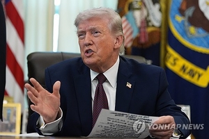 국제앰네스티, 트럼프·푸틴·네타냐후 맹비난…“포식자들”