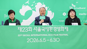 [포토] 인사말 하는 최열 조직위원장