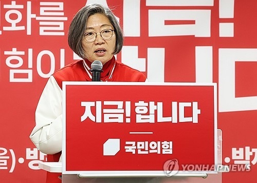 이수정 국민의힘 수원정 당협위원장  [연합뉴스 자료사진]
