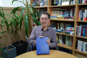 이병윤 한국공학대 교수, 산업연구원(KIET) 50주년 기념 ‘산업인력정책사’ 집필