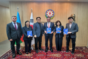 한국외대, 국내 최초 아제르바이잔어 표준 교재 완간